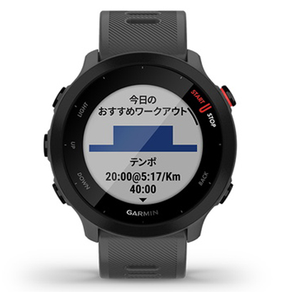 GARMIN ForeAthlete 55 Grey ガーミン GPSランニングウォッチ