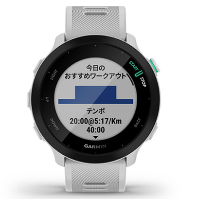 GARMIN ForeAthlete 55 White ガーミン GPSランニングウォッチ