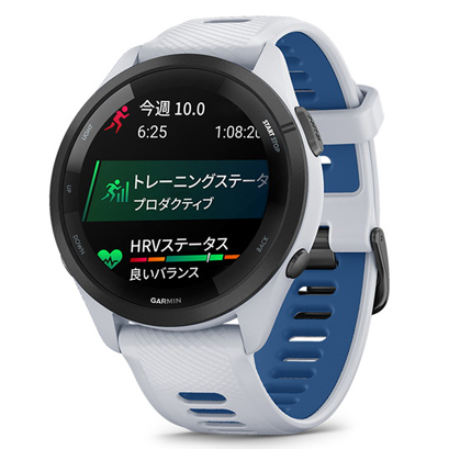 GARMIN Forerunner 265 White ガーミン ランニングウォッチ