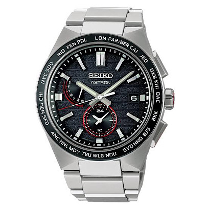 SEIKO セイコー　ASTRON 　アストロン　Nexter  SBXY075 JAL国際線 就航70周年コラボレーション限定モデル 国内限定500本