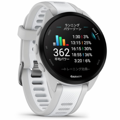 GARMIN Forerunner 165 Music WhiteGray ガーミン ランニングウォッチ