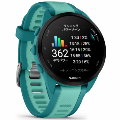 GARMIN Forerunner 165 Music Turquoise ガーミン ランニングウォッチ