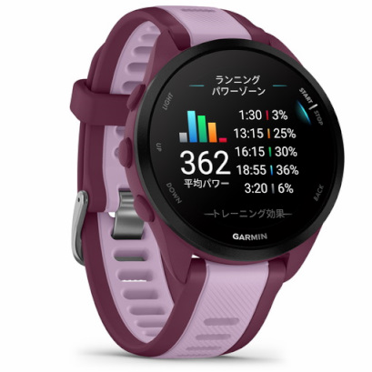 GARMIN Forerunner 165 Music Berry ガーミン ランニングウォッチ