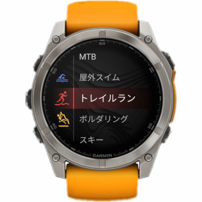 GARMIN fēnix 8 Sapphire AMOLED 51mm フラッグシップGPSウォッチ