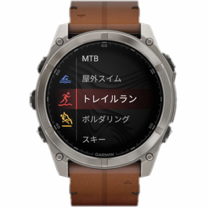 GARMIN fēnix 8 Sapphire AMOLED 51mm フラッグシップGPSウォッチ