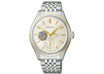 SEIKO セイコー PRESAGE プレサージュ SARJ010